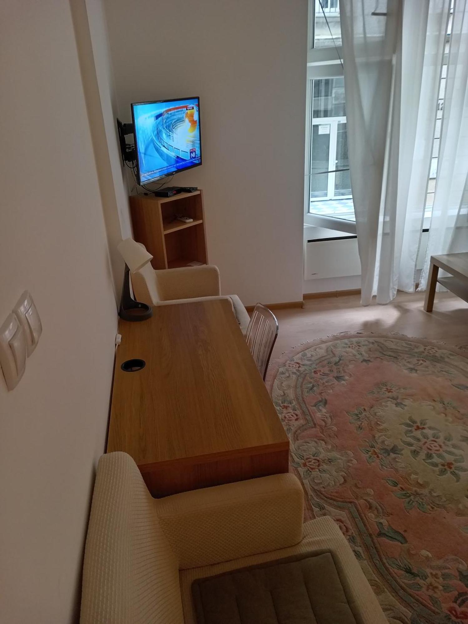 City Apartments Ana Belgrade Room photo